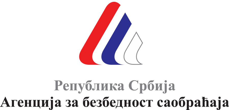Опширније