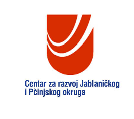 Опширније