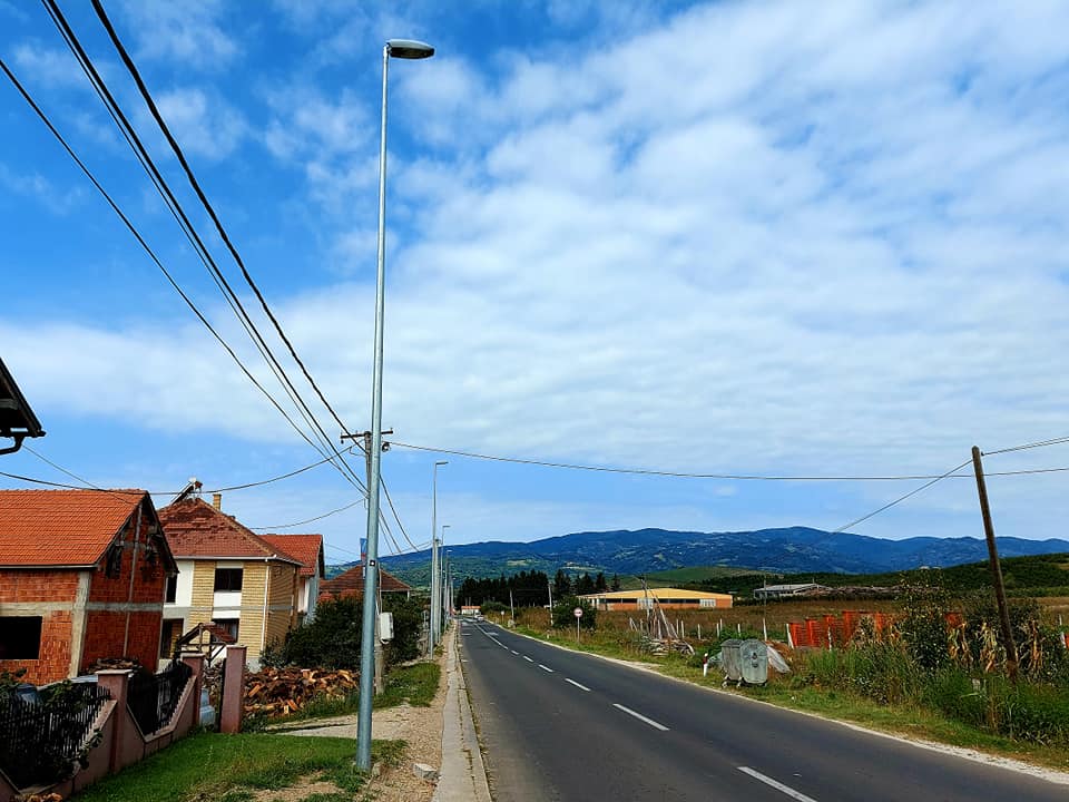 Опширније