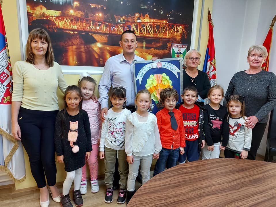 Опширније