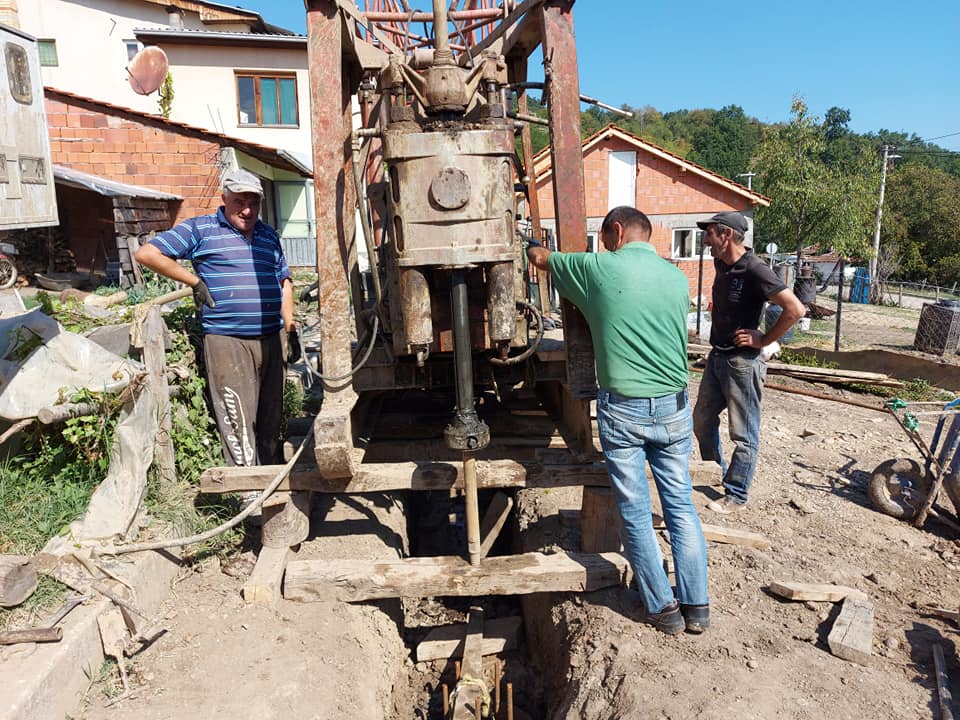Опширније