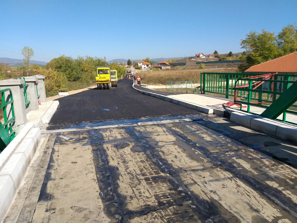 Опширније