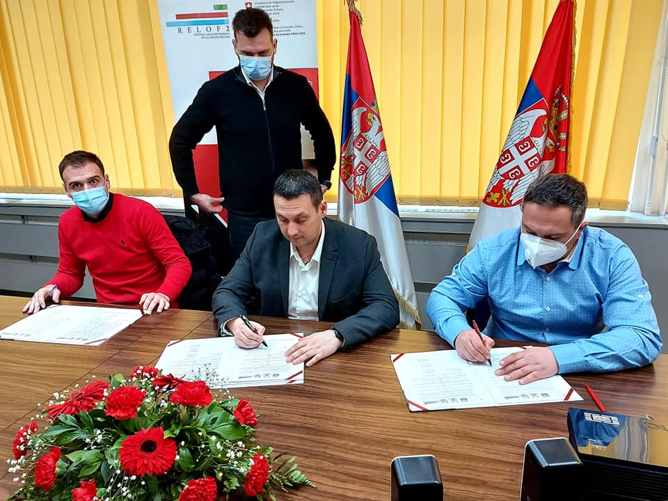 Опширније