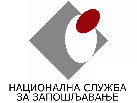 Опширније