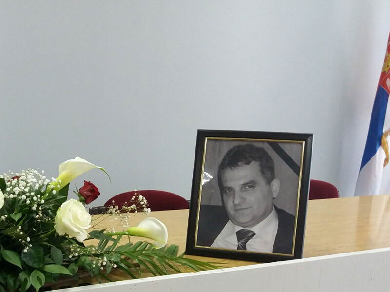Опширније