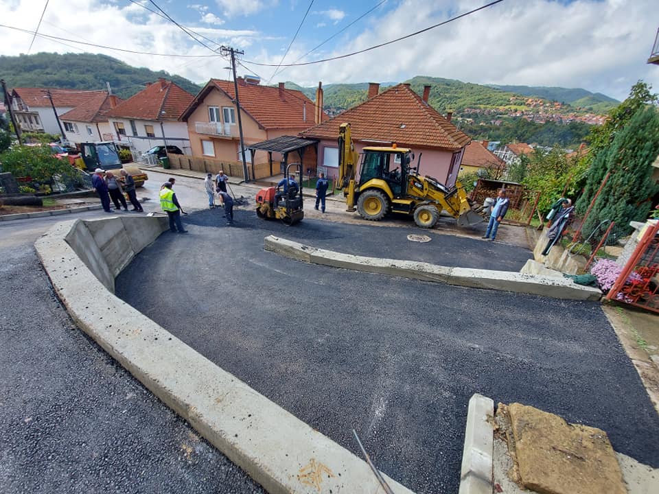 Опширније