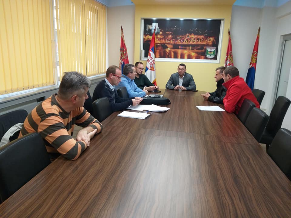 Опширније