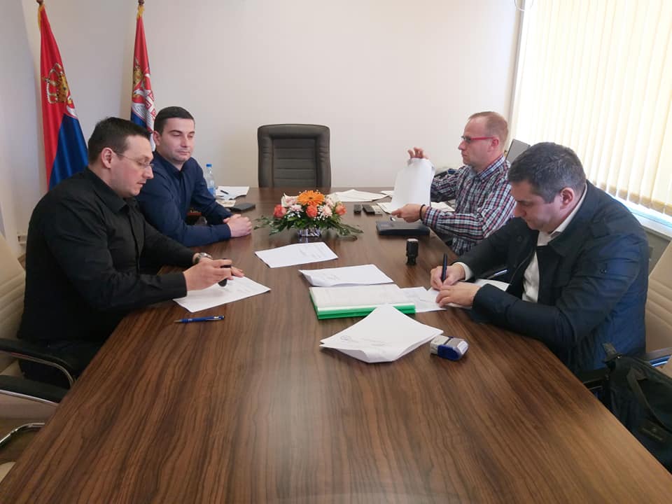 Опширније