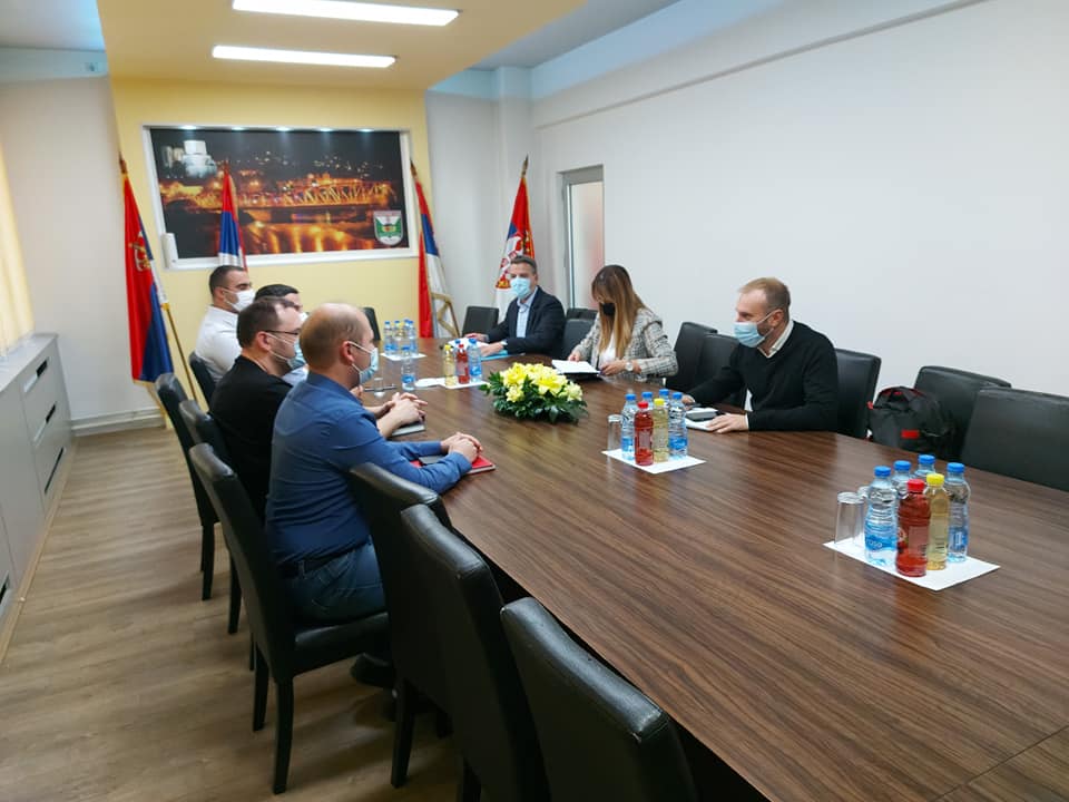 Опширније