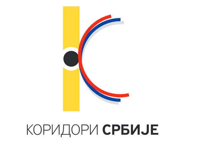 Опширније
