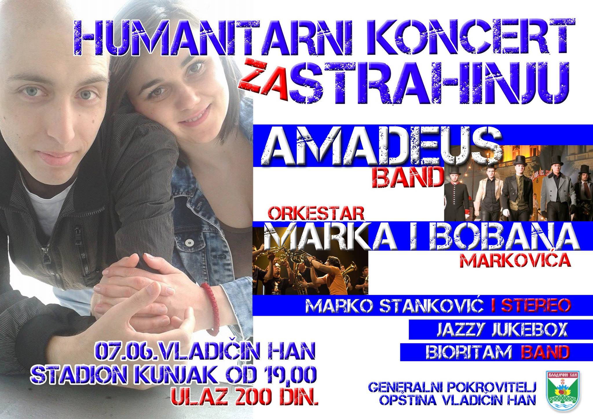 Humanitarni koncert za Strahinju