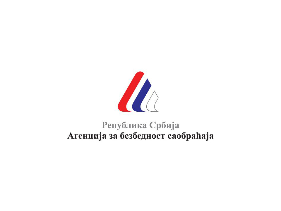Опширније
