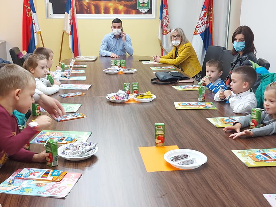 Опширније
