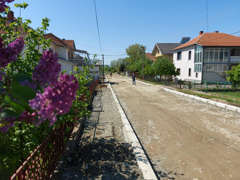 Опширније