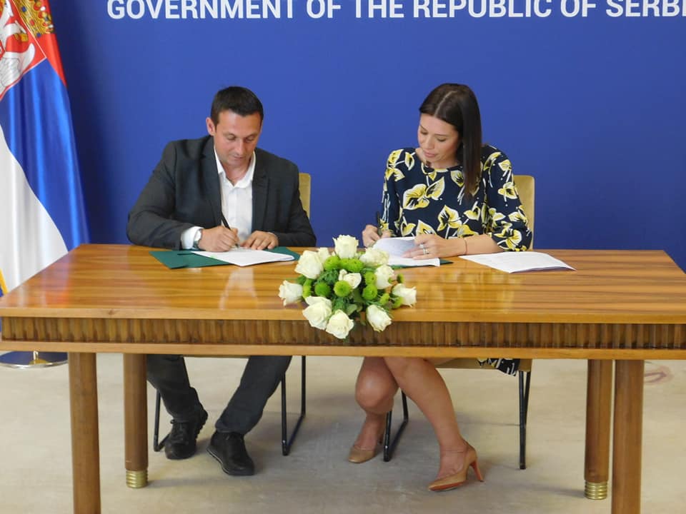 Опширније