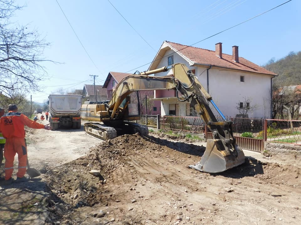 Опширније