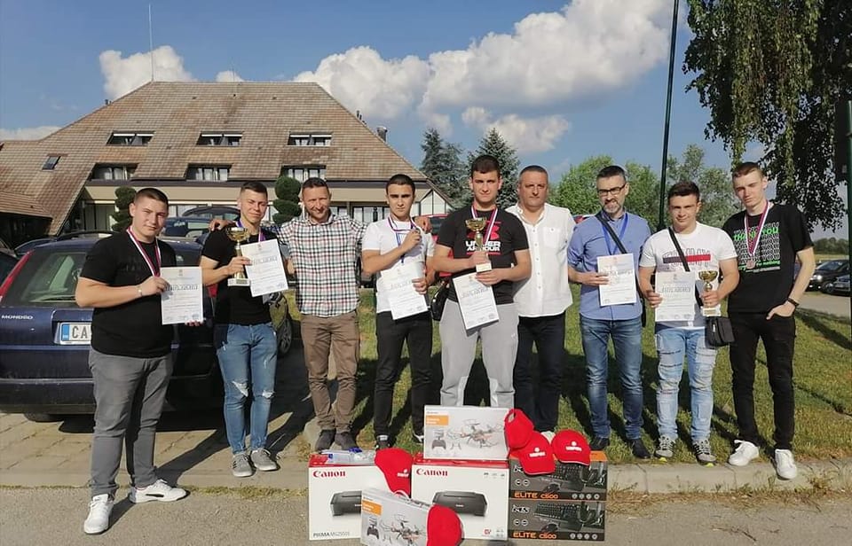 Опширније