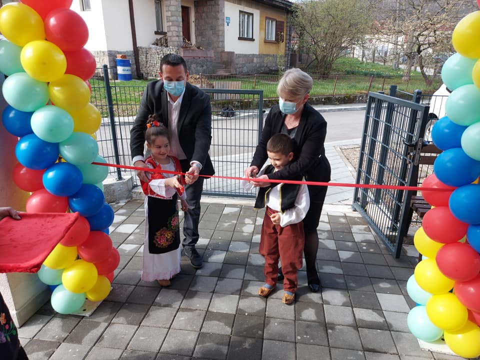 Опширније