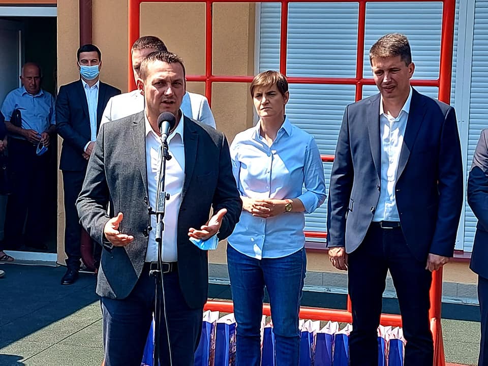Опширније
