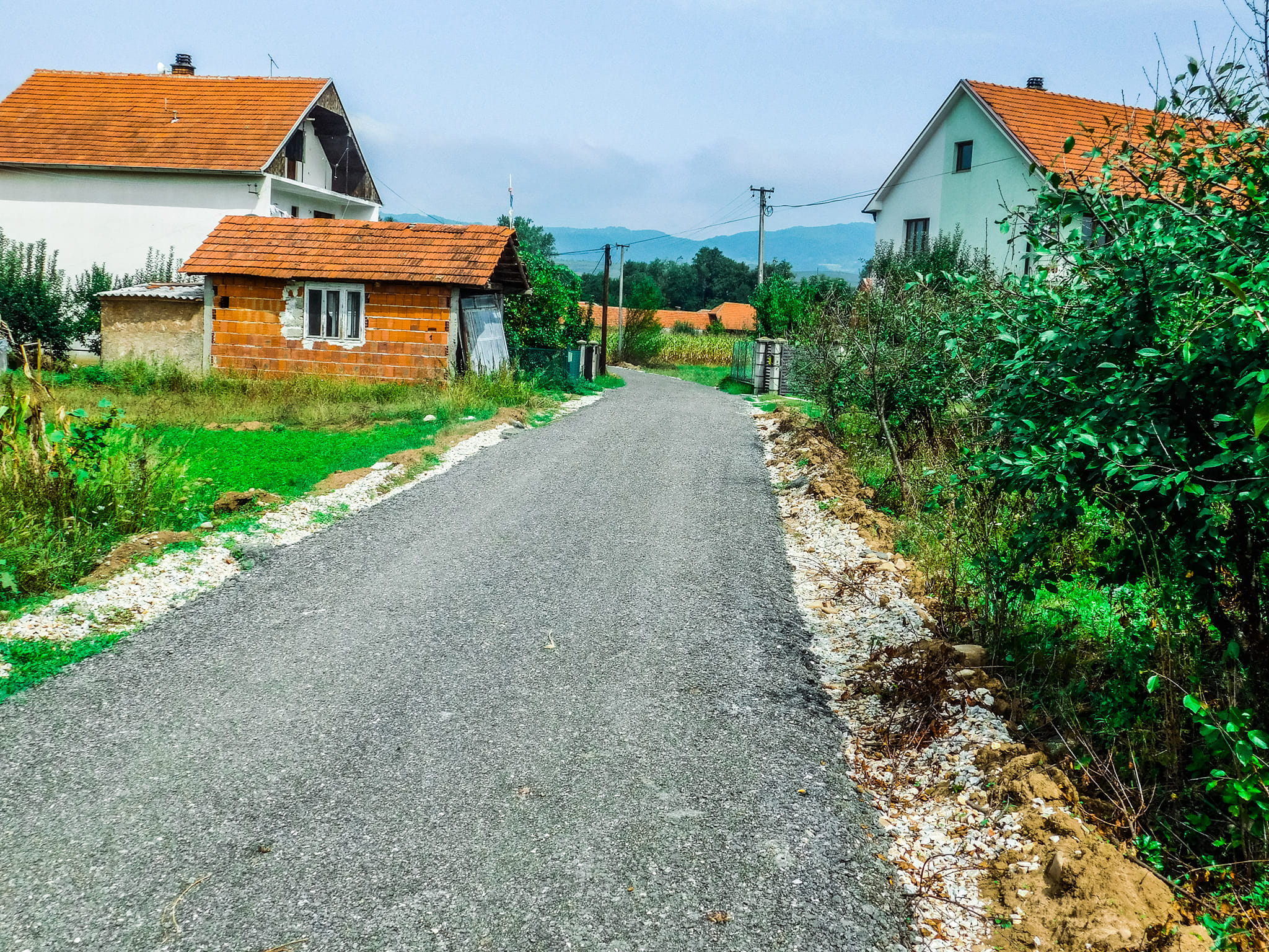 Опширније