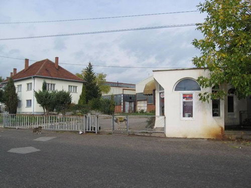 Опширније