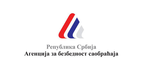 Опширније