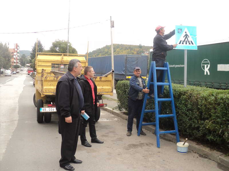 Леви клик за увећање слике