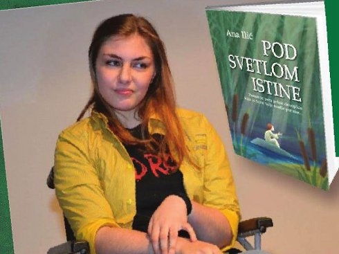 Увећај Ana Ilic