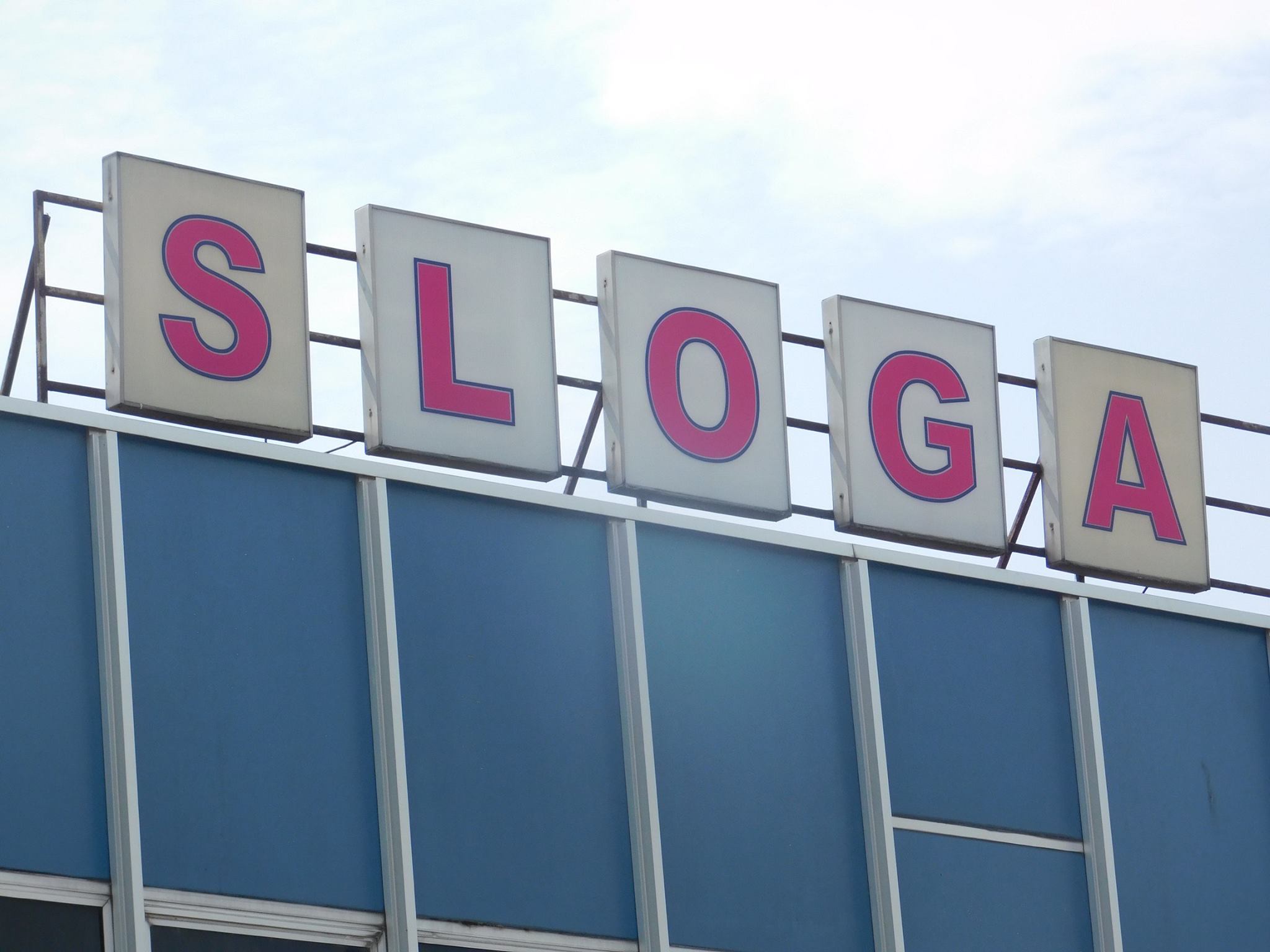 AD Sloga