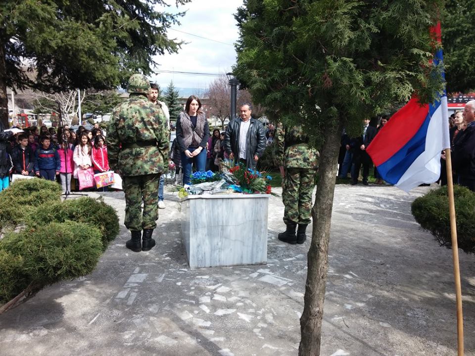 24 mart