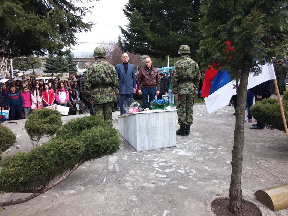 24 mart