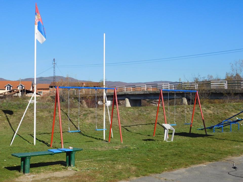 PUSTI KORAK