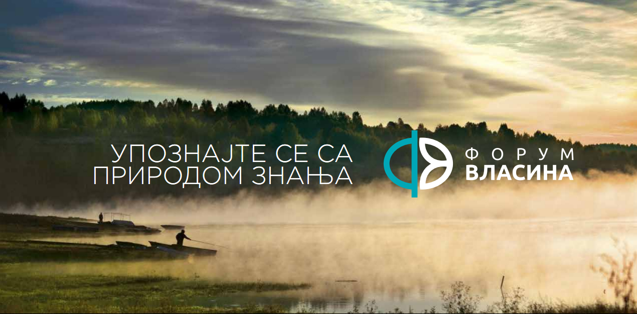 Uvećaj img