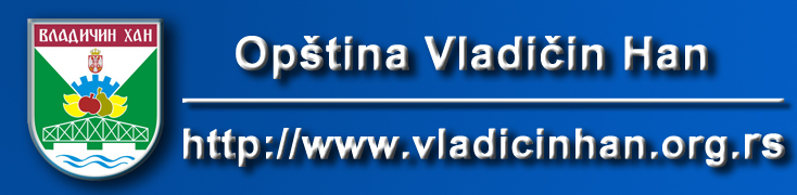 Леви клик за увећање слике