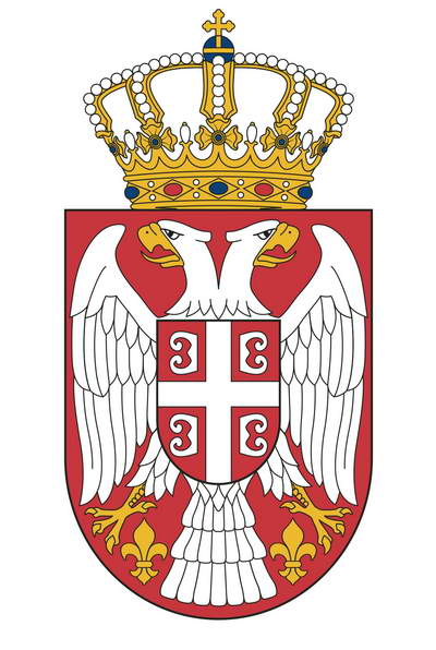 Опширније