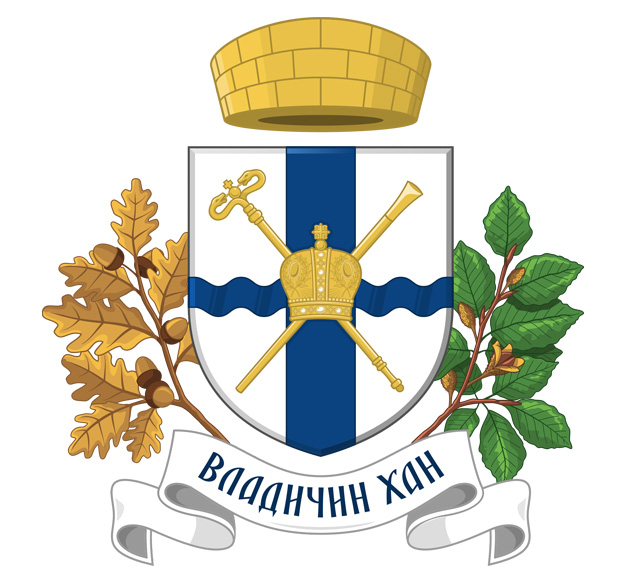 Опширније